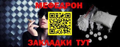 2c-b Пыть-Ях