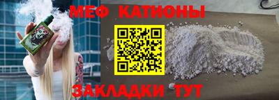 a pvp Пугачёв