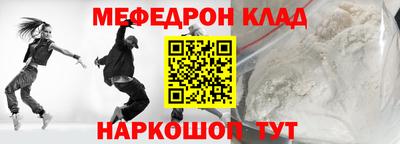 a pvp Пугачёв
