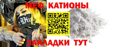 a pvp Пугачёв
