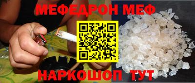 2c-b Пыть-Ях