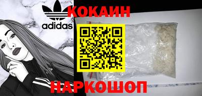 a pvp Пугачёв