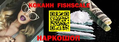 a pvp Пугачёв