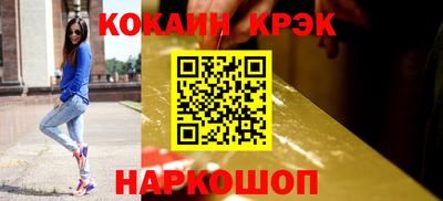 a pvp Пугачёв