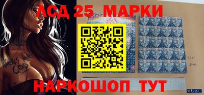 a pvp Пугачёв