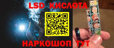 a pvp Пугачёв