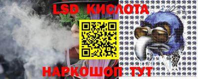 мяу мяу кристалл Пушкино