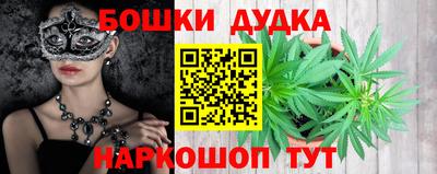2c-b Пыть-Ях