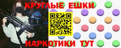 a pvp Пугачёв
