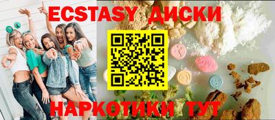 a pvp Пугачёв