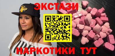 a pvp Пугачёв