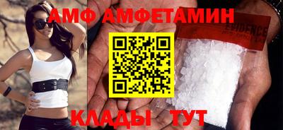 a pvp Пугачёв