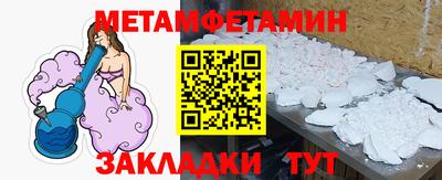 a pvp Пугачёв