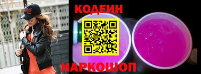 мяу мяу кристалл Пушкино