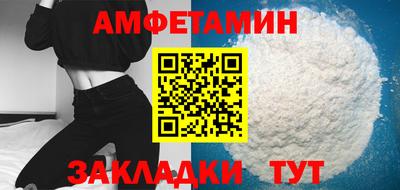 2c-b Пыть-Ях