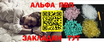 2c-b Пыть-Ях