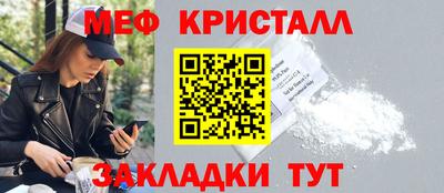 2c-b Пыть-Ях
