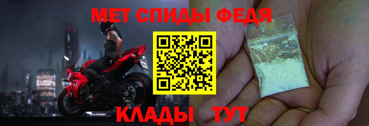 COCAIN Рассказово